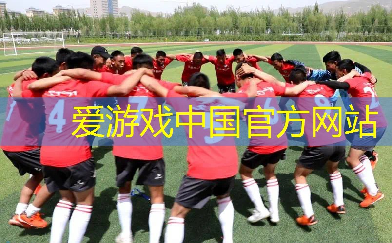 网球拍初学者滑板入门动作