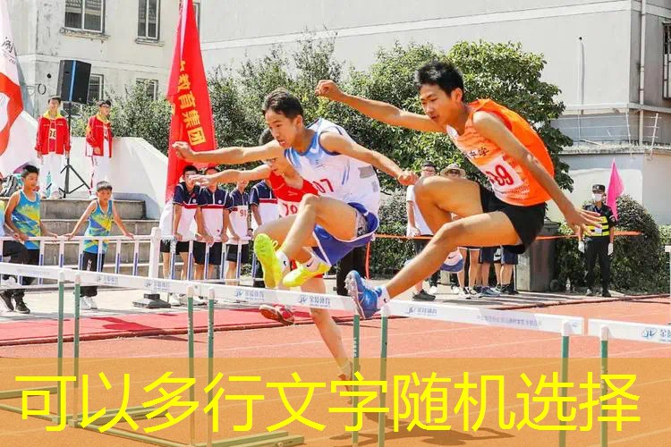 送别人网球拍好不好