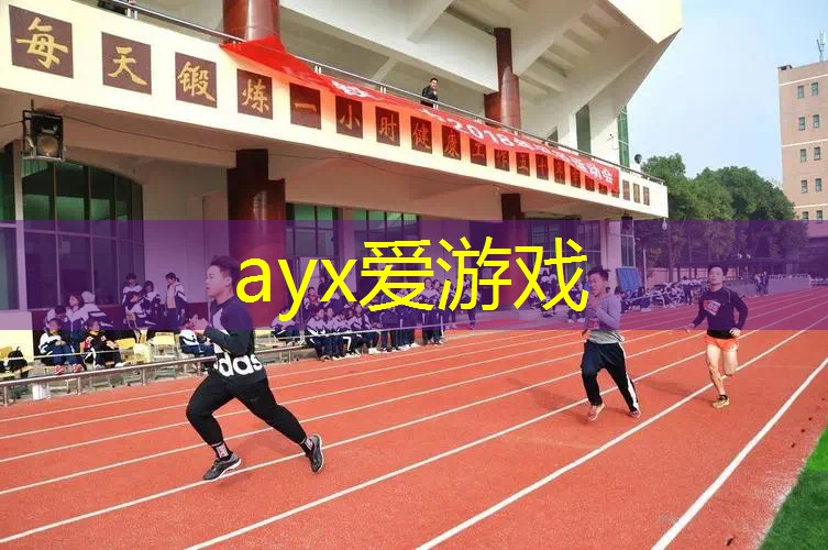 网球拍避震器变形了怎么办