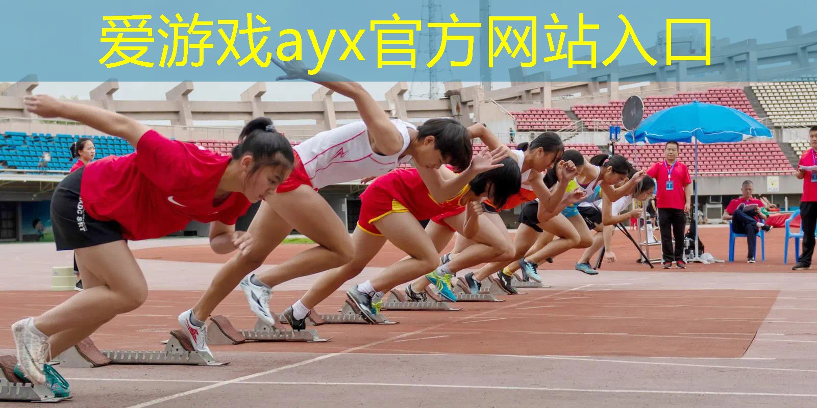 网球拍单人训练健身器