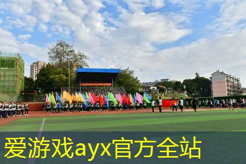 30平室内健身室