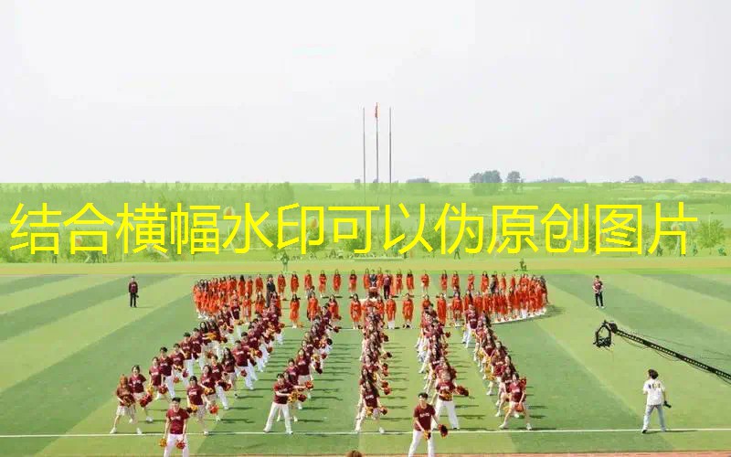 400塑胶跑道直道多少米