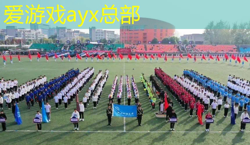 打篮球最必备什么器材呢