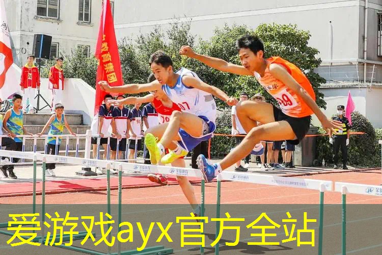 塑胶跑道材料大揭秘：了解各种型号的独特之处！