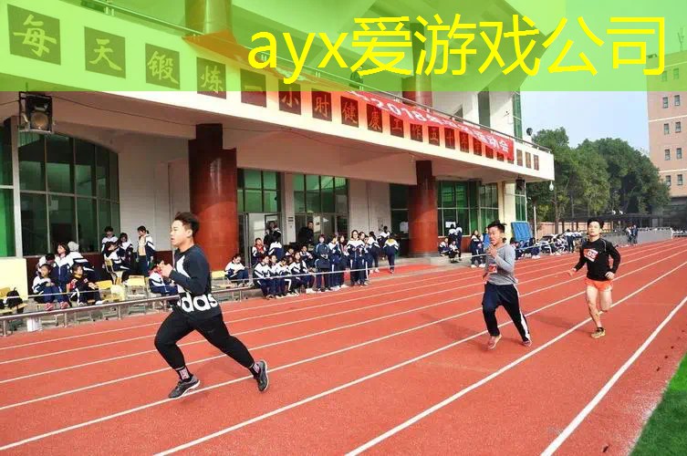 室内健身房练什么器械