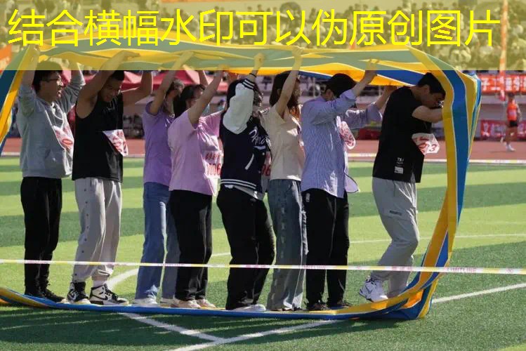田径步频器材训练目的及意义