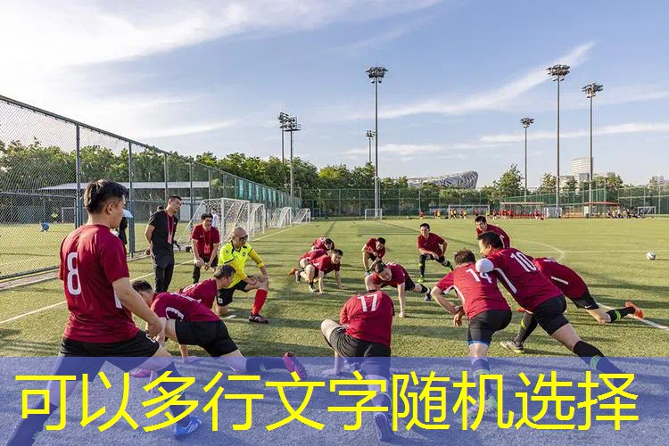室内外健身双杠是什么