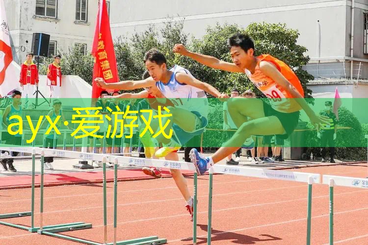 军霞室内健身器材怎么样