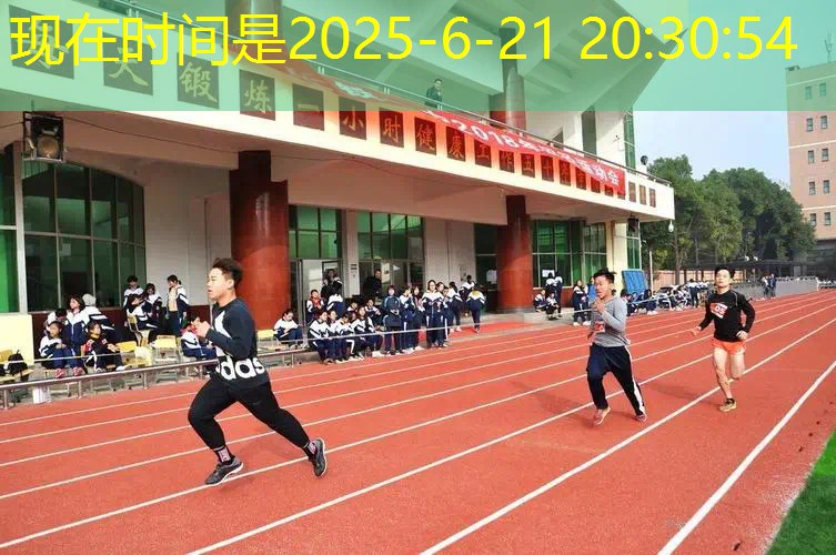 室内健身操锻炼方法