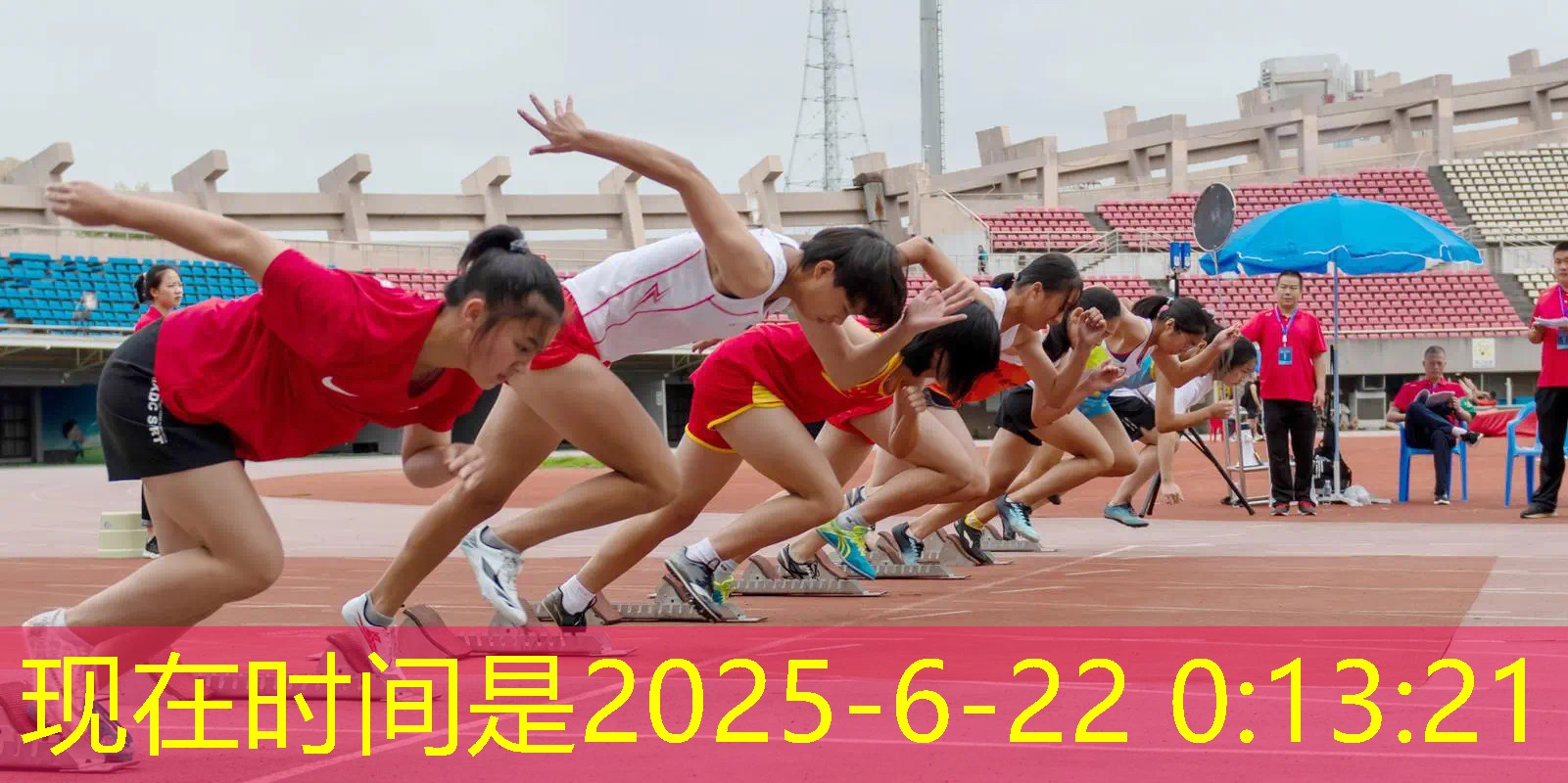 足球运动与社交平台的结合 网络时代的足球互动体验