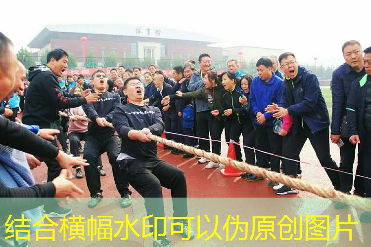 全民健身器材室内