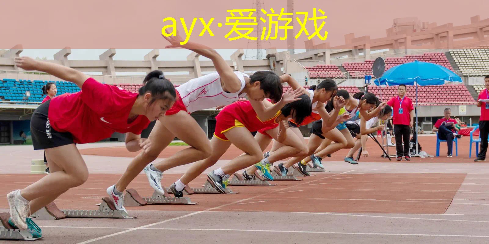 在家里放个乒乓球台
