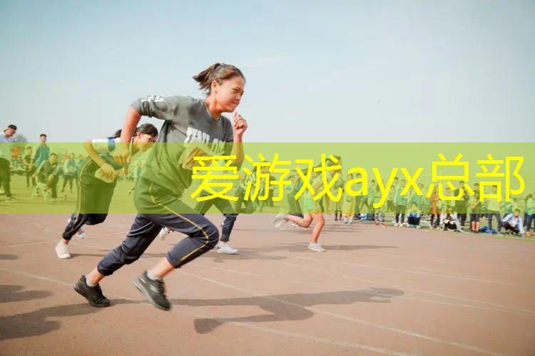 健身科技室内