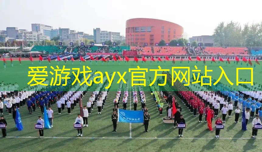 乒乓球台面光滑怎么处理