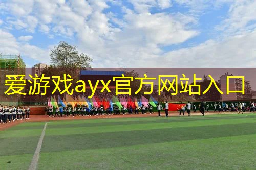 十分钟室内健身