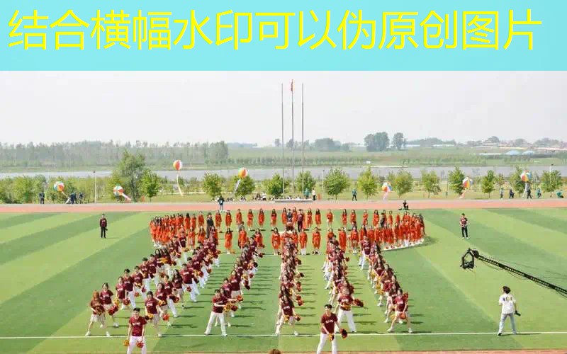 400米塑胶跑道尺寸是多少