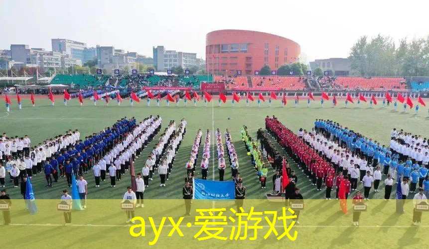 在室内适合做健身操嘛