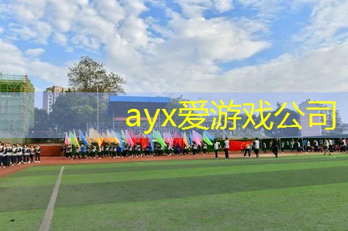 感受大自然魅力：体育馆隆重推出室外健身区域，让你在花草树木间畅快运动！