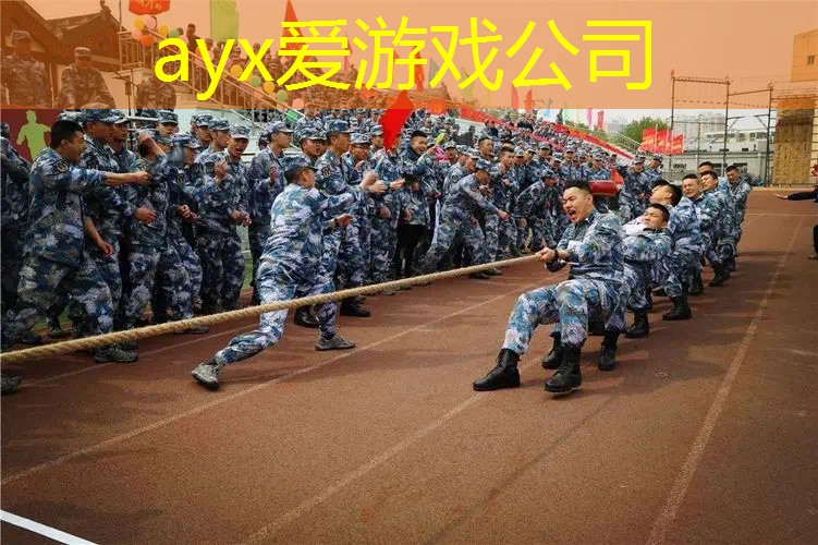 中老年室内运动健身