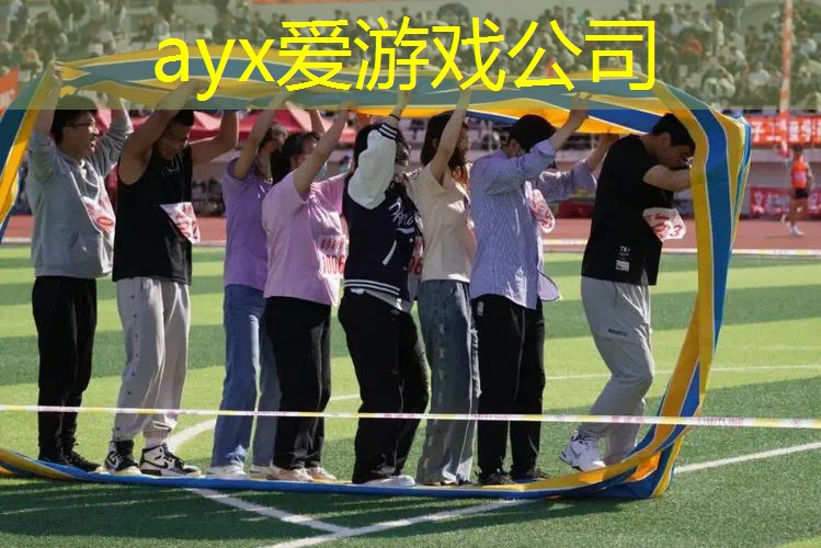 保龄球 球场音乐 与 心灵放松的共舞