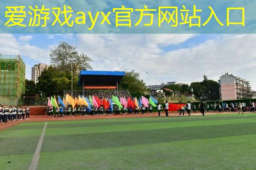 田径运动需要什么器材