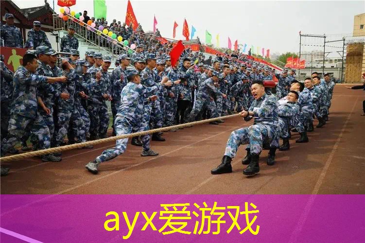 运动场地材料的选择对运动场地的使用寿命有何影响？
