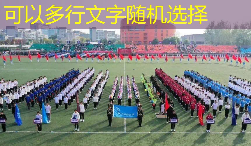 乒乓球台阶有墓碑吗