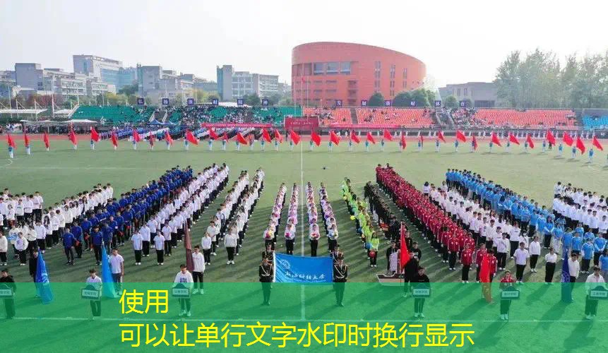 室内动作健身房